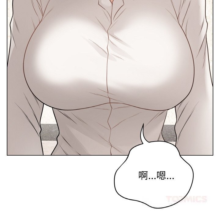 16P - 最后的冲刺