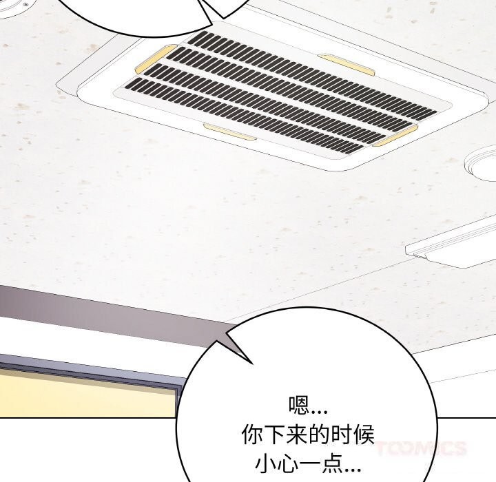 172P - 最后的冲刺