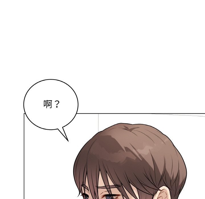 191P - 最后的冲刺