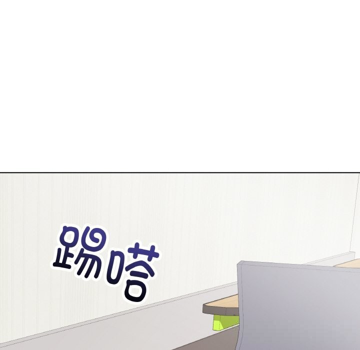 32P - 最后的冲刺