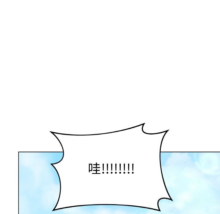 41P - 最后的冲刺