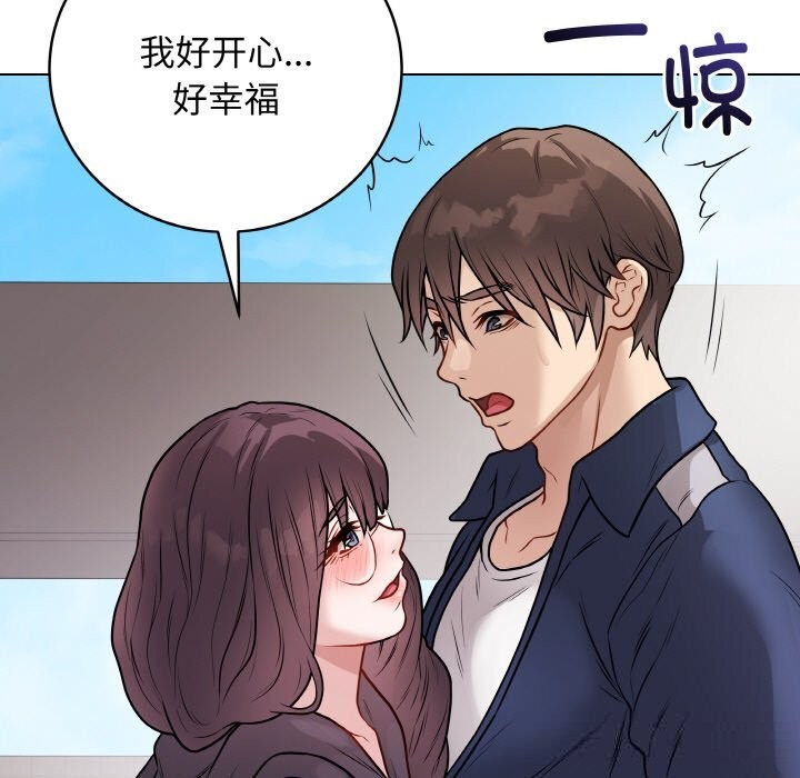 55P - 最后的冲刺