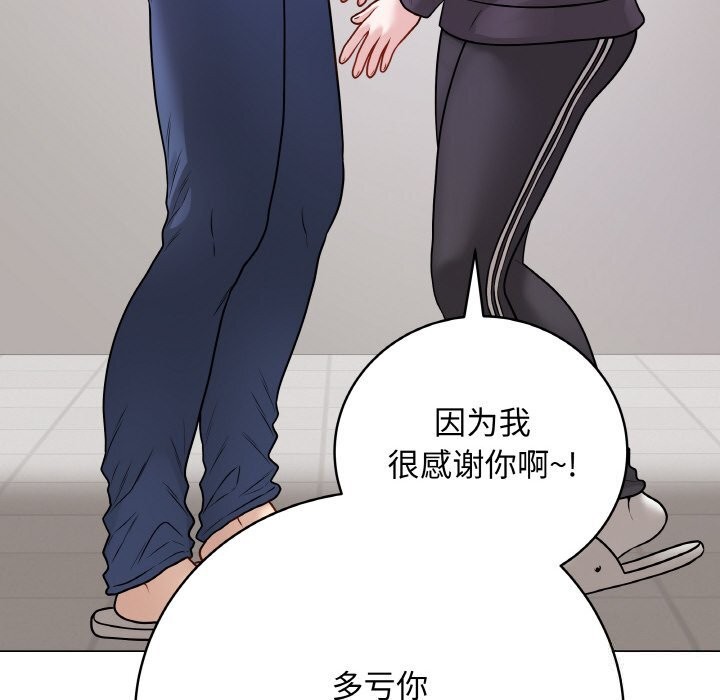 63P - 最后的冲刺