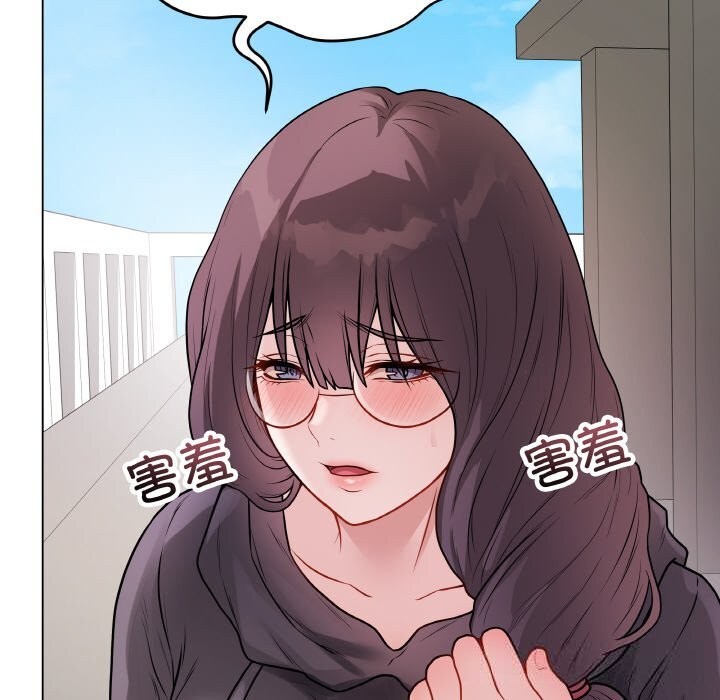 69P - 最后的冲刺