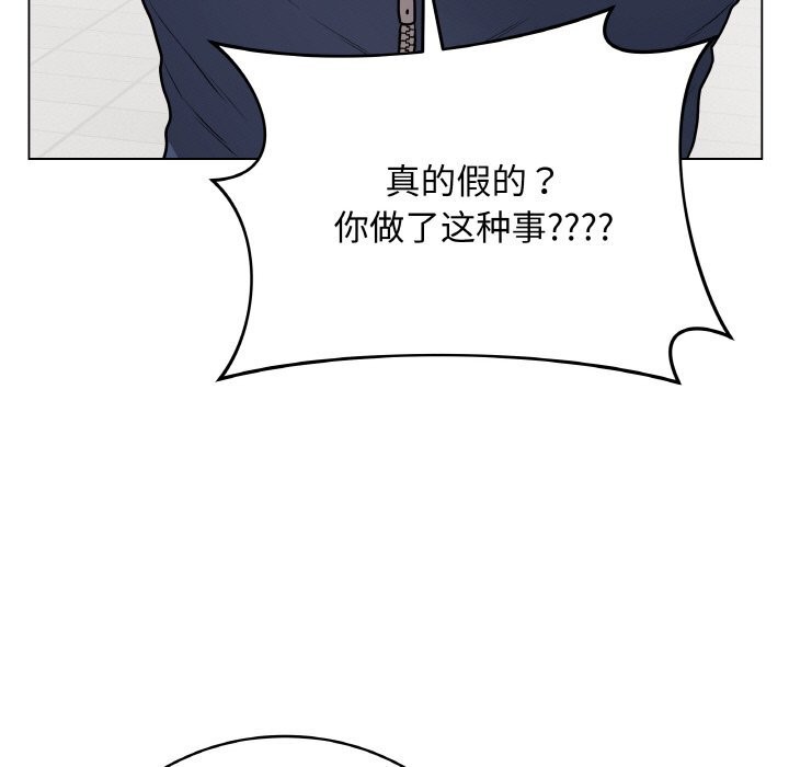 89P - 最后的冲刺
