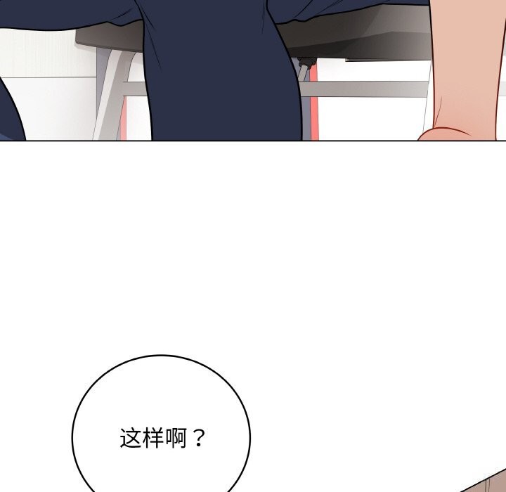 102P - 最后的冲刺