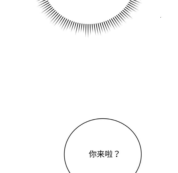 114P - 最后的冲刺