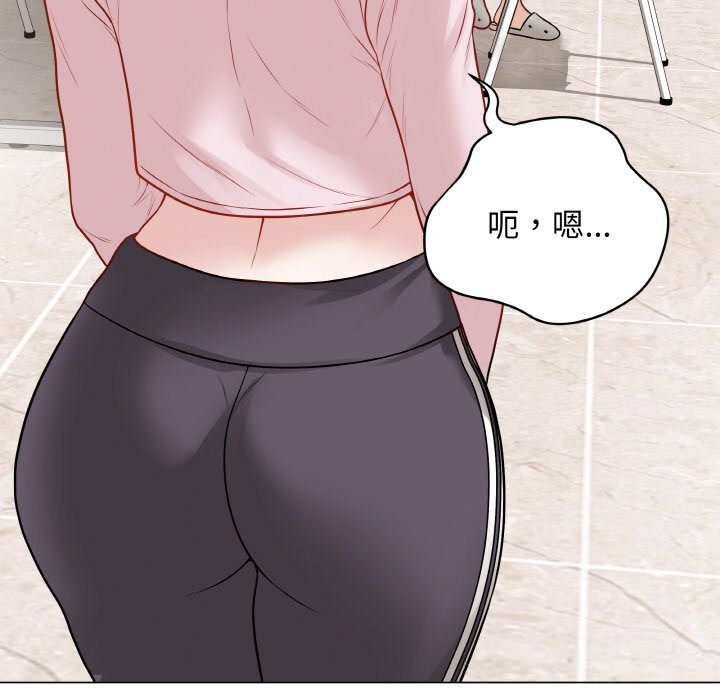 116P - 最后的冲刺