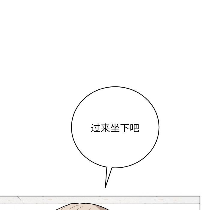 117P - 最后的冲刺