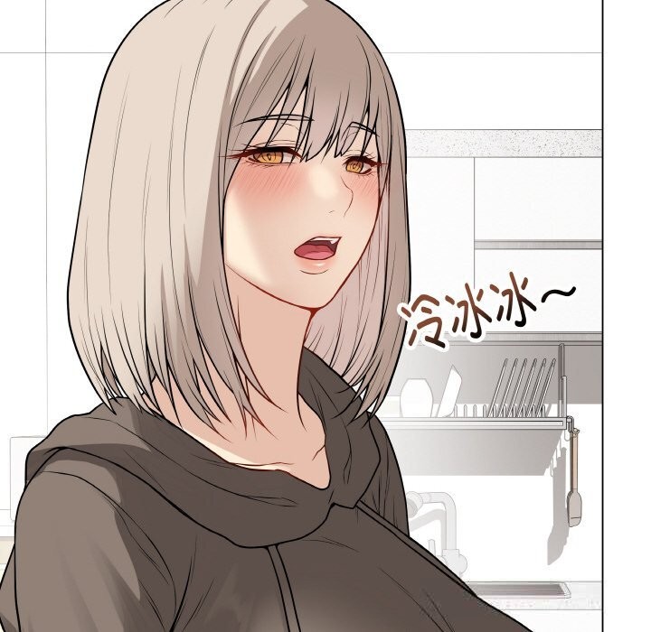 118P - 最后的冲刺
