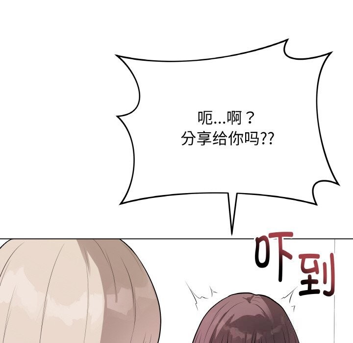 131P - 最后的冲刺
