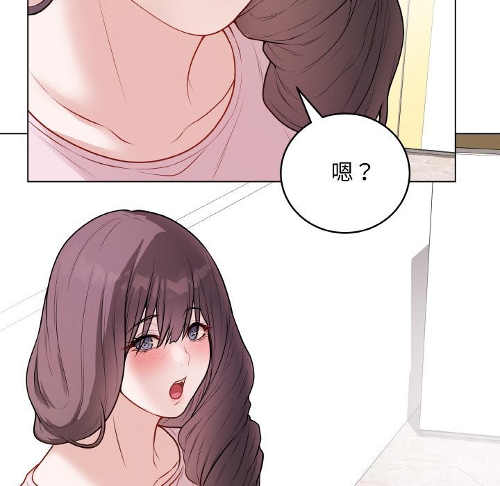 142P - 最后的冲刺