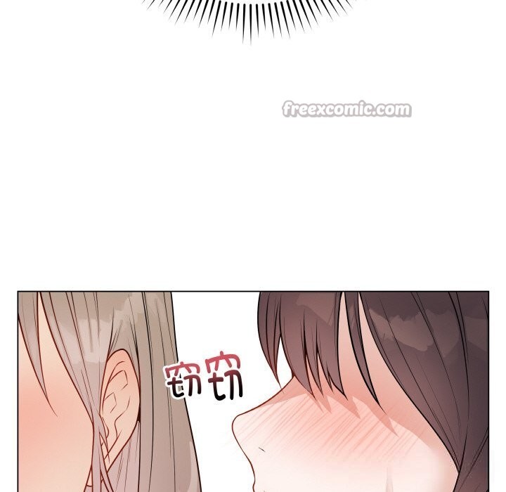 154P - 最后的冲刺