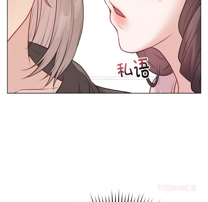155P - 最后的冲刺