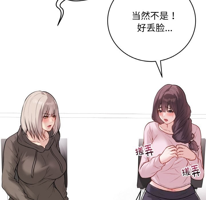 164P - 最后的冲刺