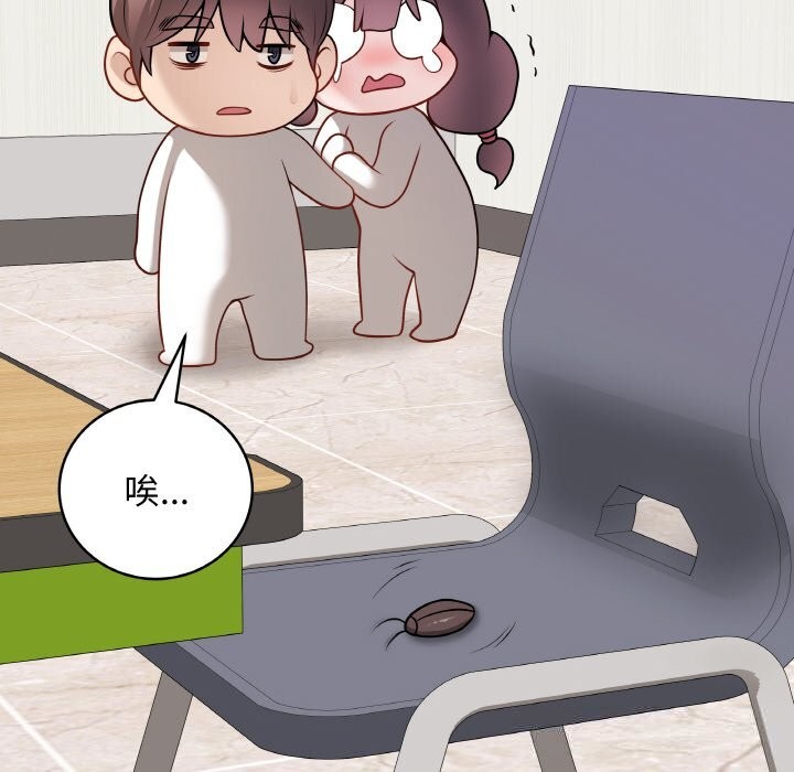 175P - 最后的冲刺