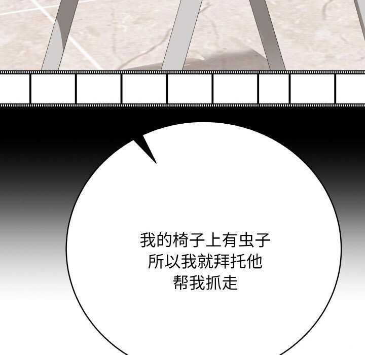 176P - 最后的冲刺