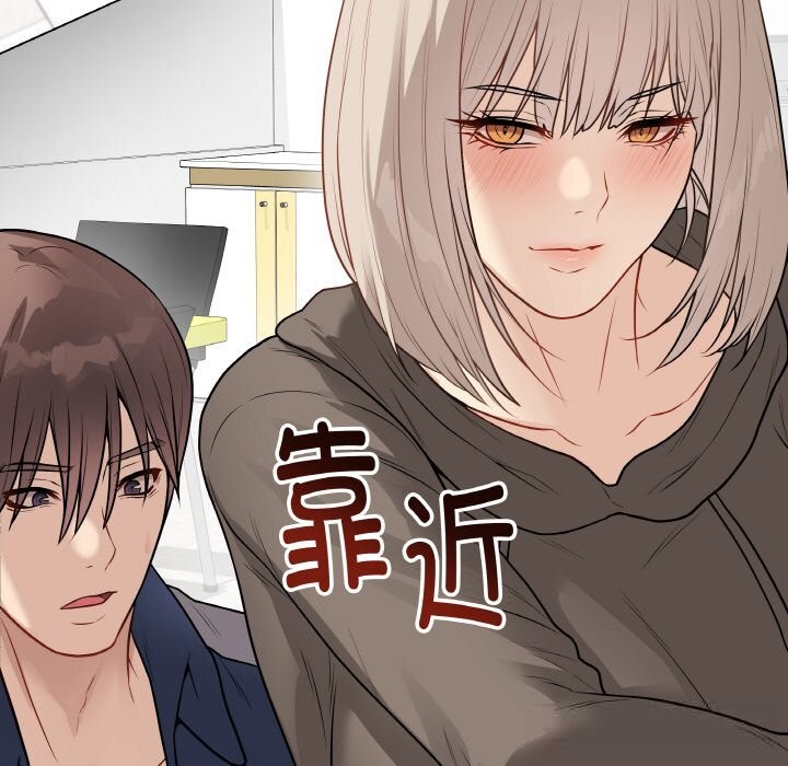 17P - 最后的冲刺