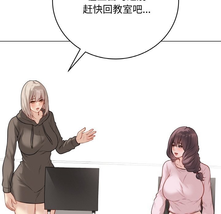 189P - 最后的冲刺