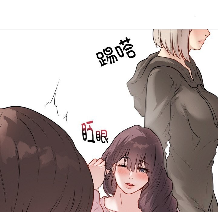 194P - 最后的冲刺