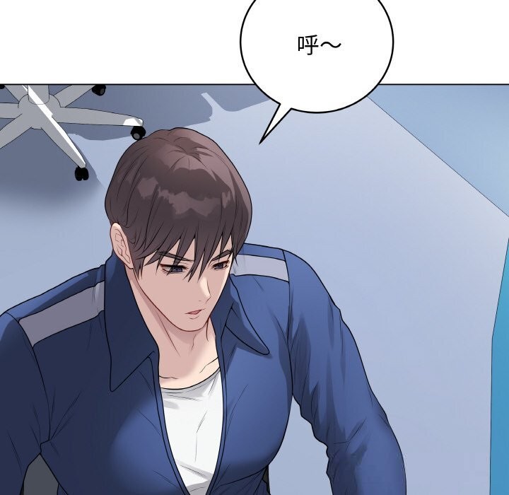 204P - 最后的冲刺