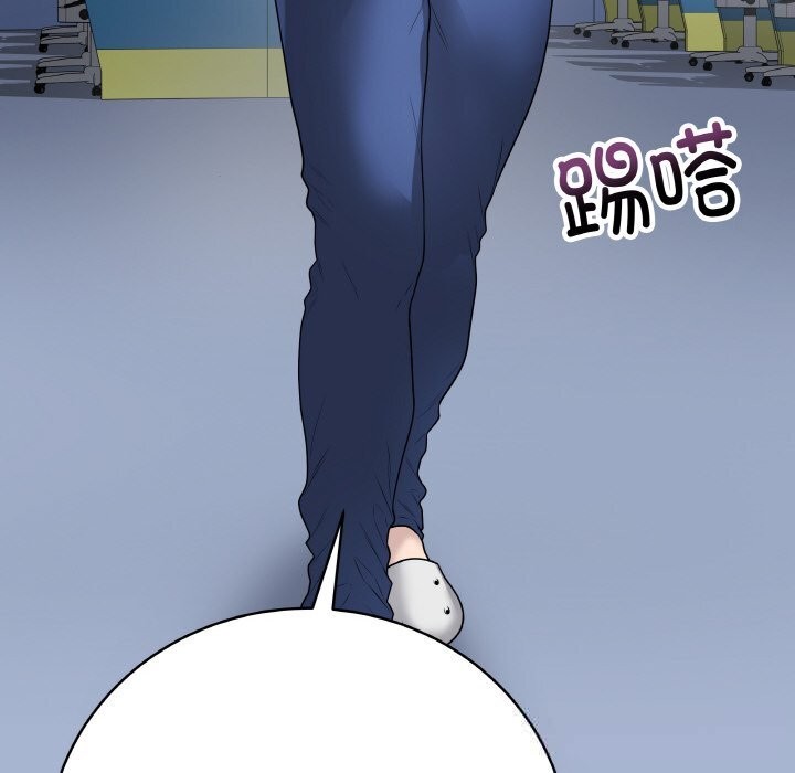 211P - 最后的冲刺
