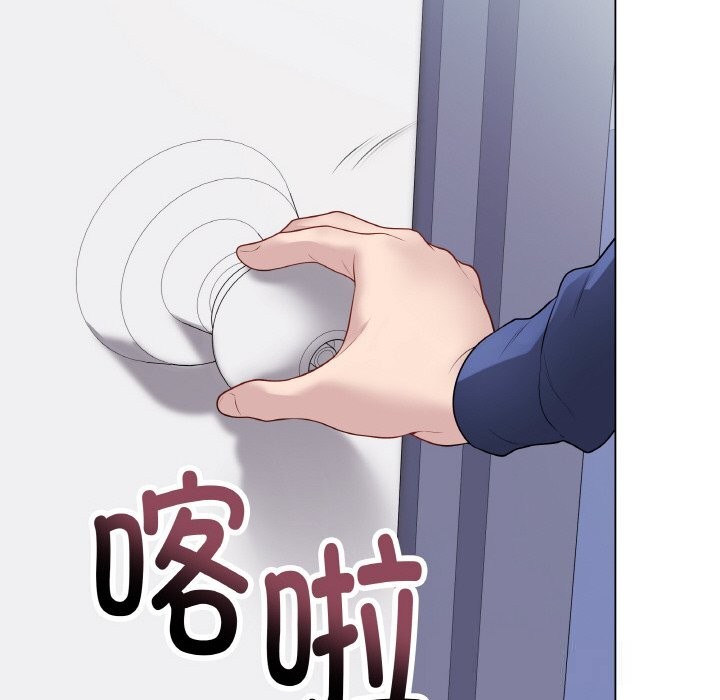 213P - 最后的冲刺