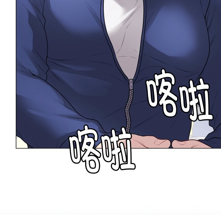 216P - 最后的冲刺