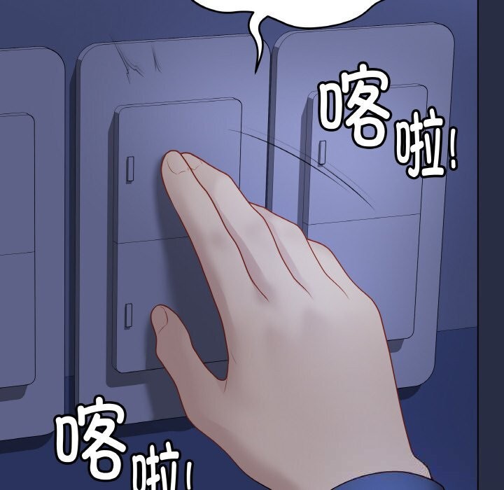 221P - 最后的冲刺