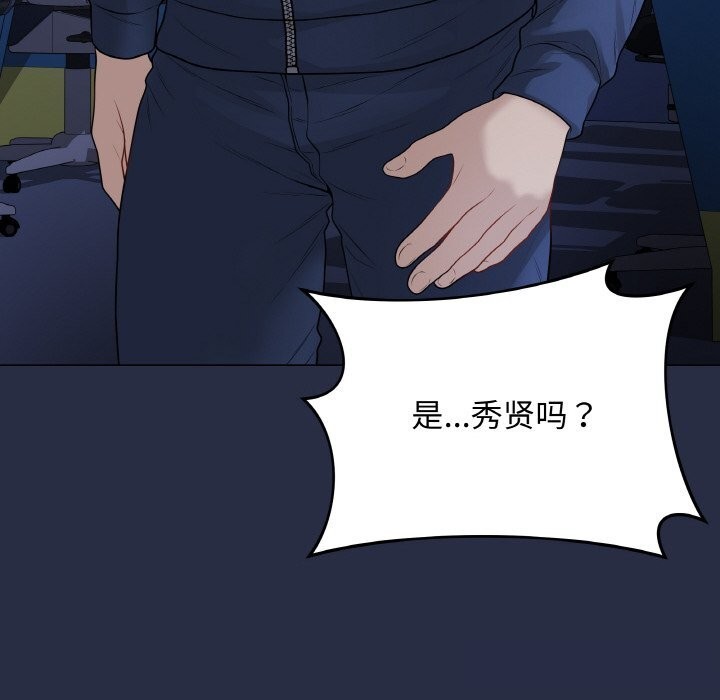 225P - 最后的冲刺