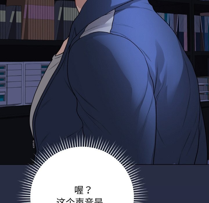 227P - 最后的冲刺
