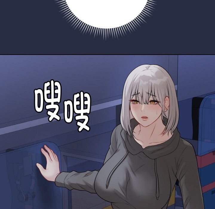 229P - 最后的冲刺