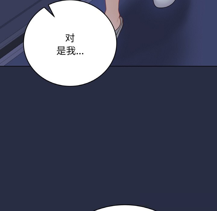 231P - 最后的冲刺