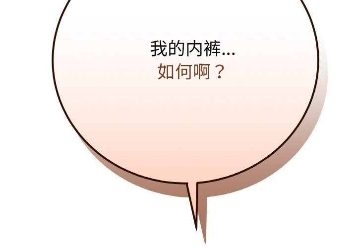 2P - 最后的冲刺