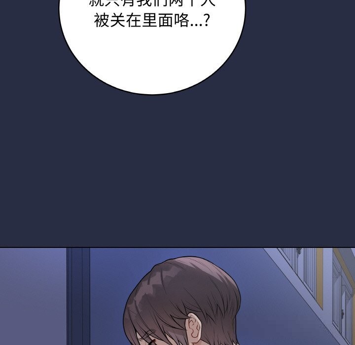241P - 最后的冲刺