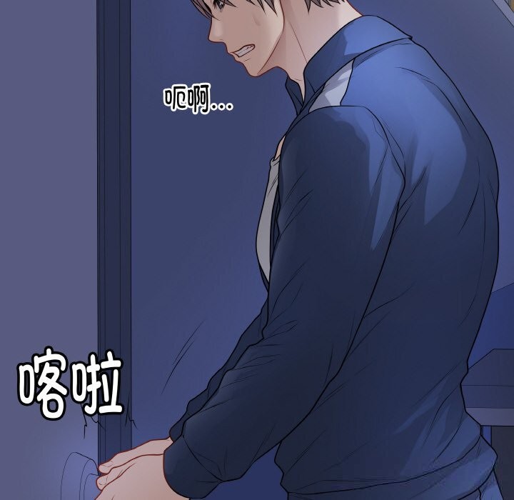 242P - 最后的冲刺