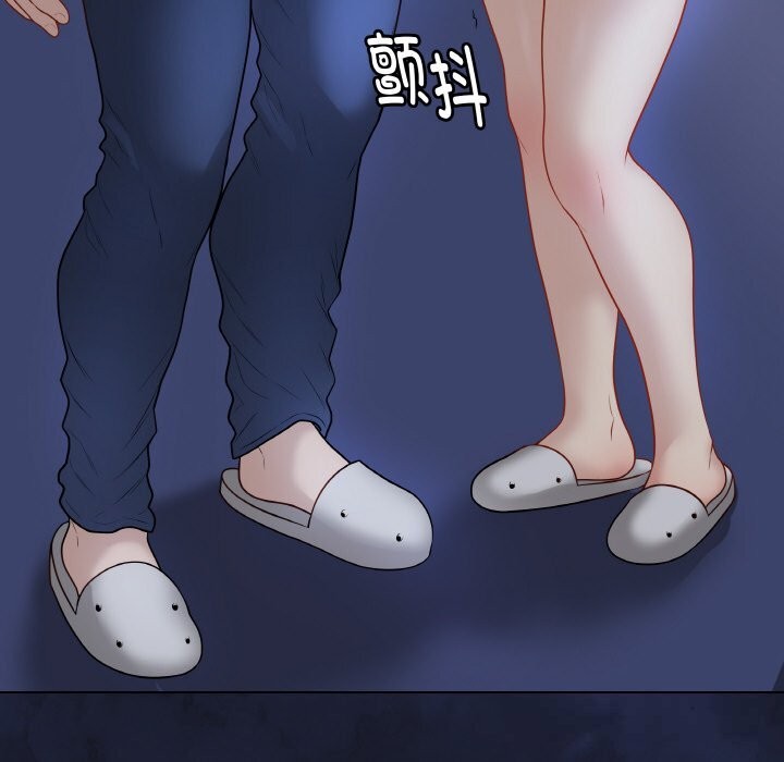 251P - 最后的冲刺