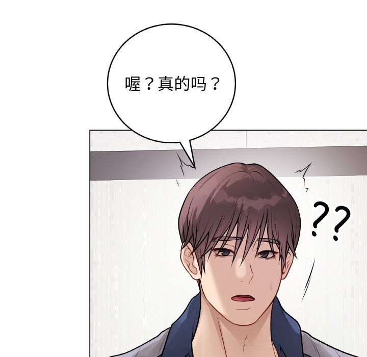 25P - 最后的冲刺