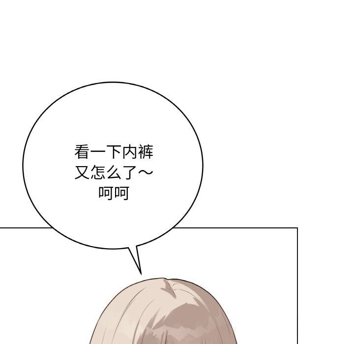 27P - 最后的冲刺