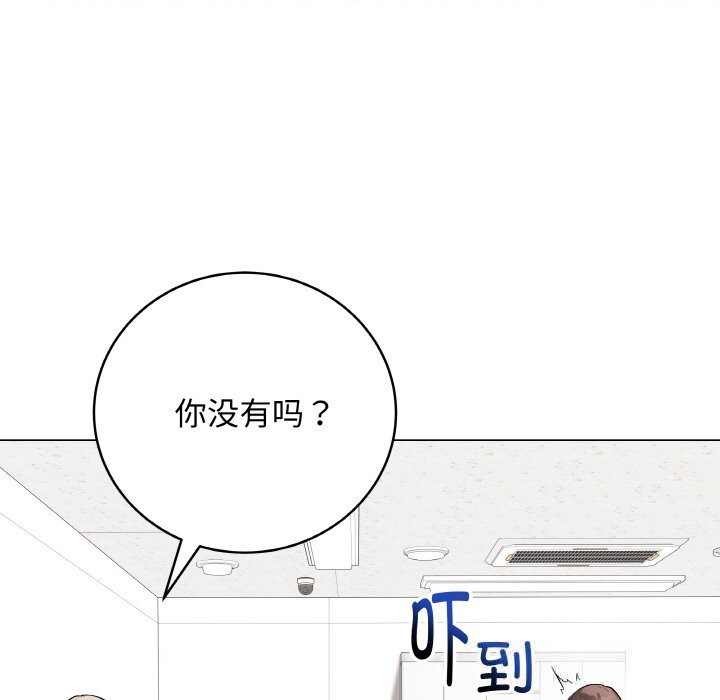 32P - 最后的冲刺