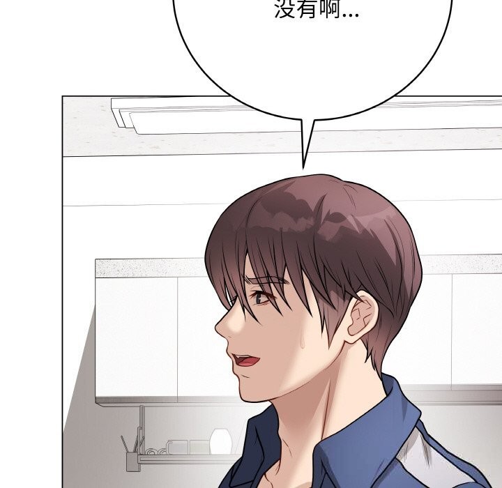 45P - 最后的冲刺