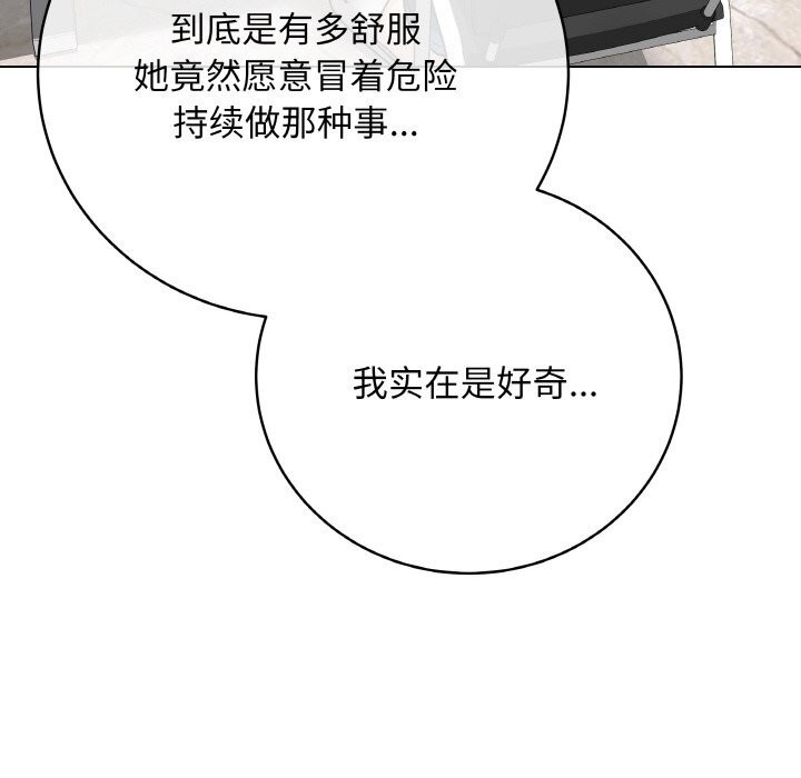 57P - 最后的冲刺