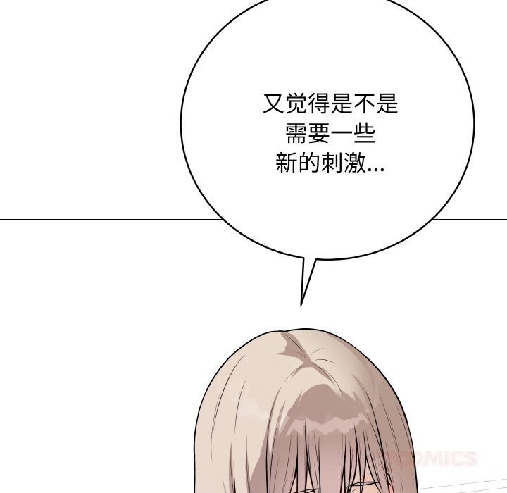 65P - 最后的冲刺