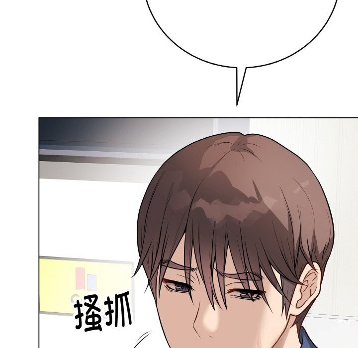 68P - 最后的冲刺