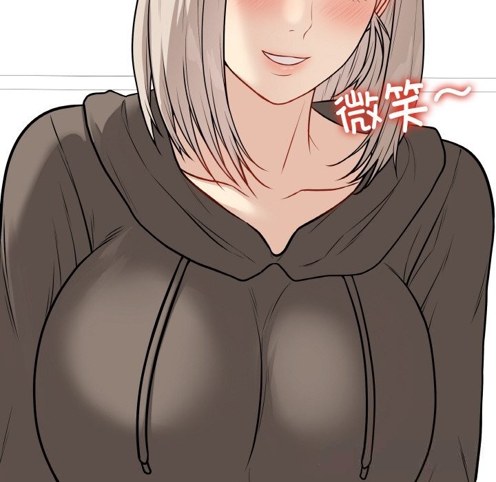 74P - 最后的冲刺