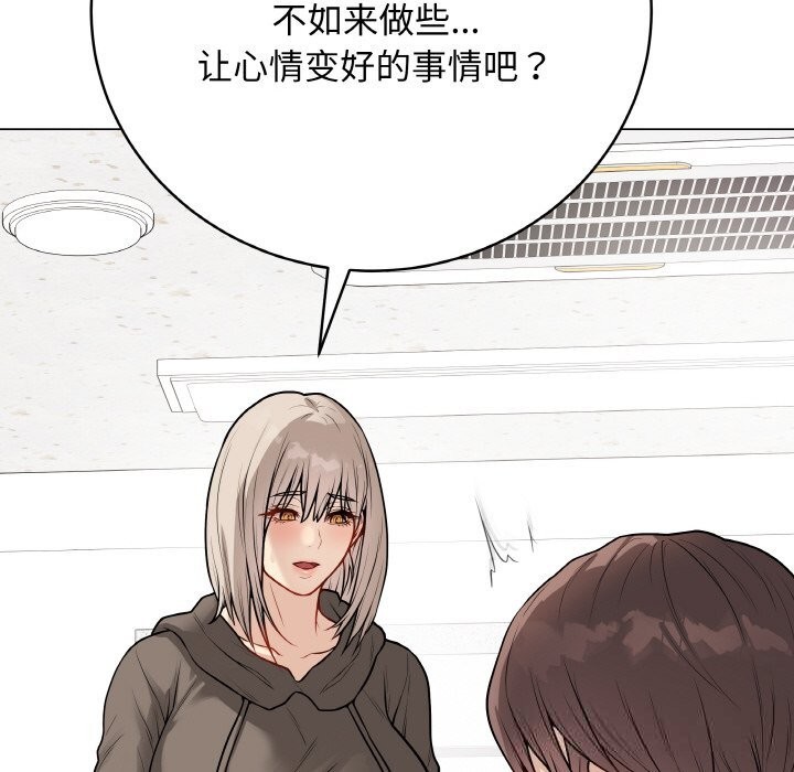 85P - 最后的冲刺
