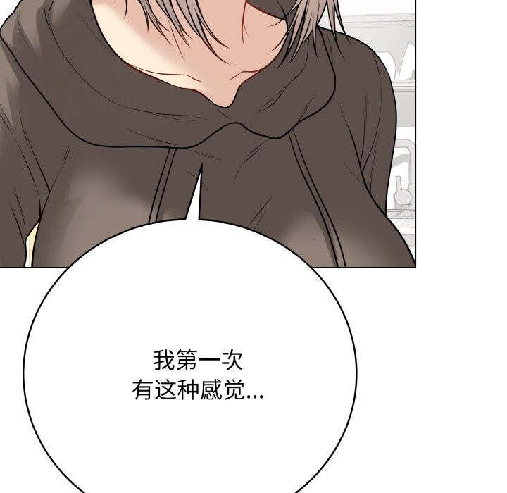 89P - 最后的冲刺