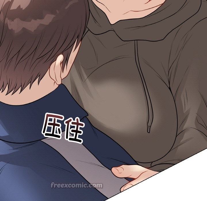 98P - 最后的冲刺