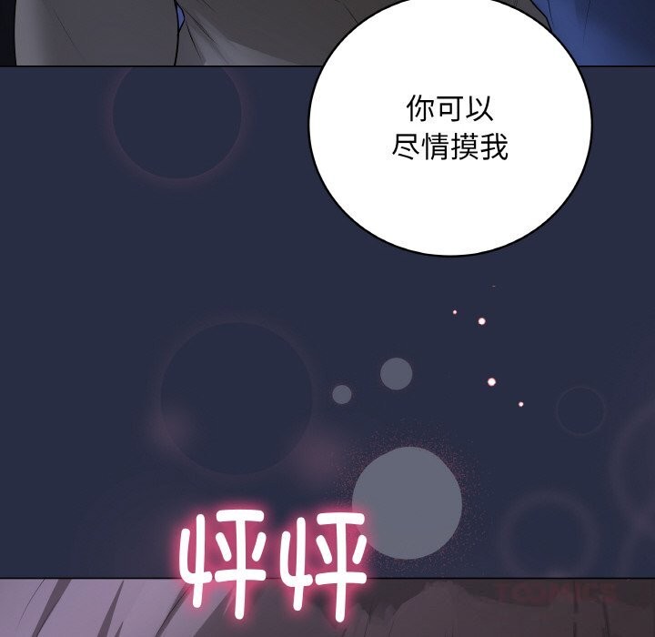 100P - 最后的冲刺