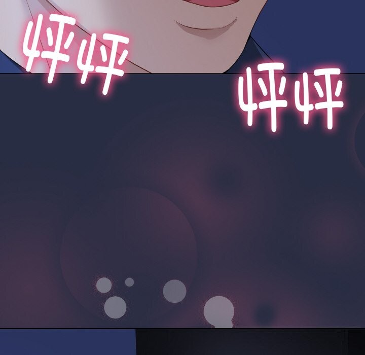 102P - 最后的冲刺